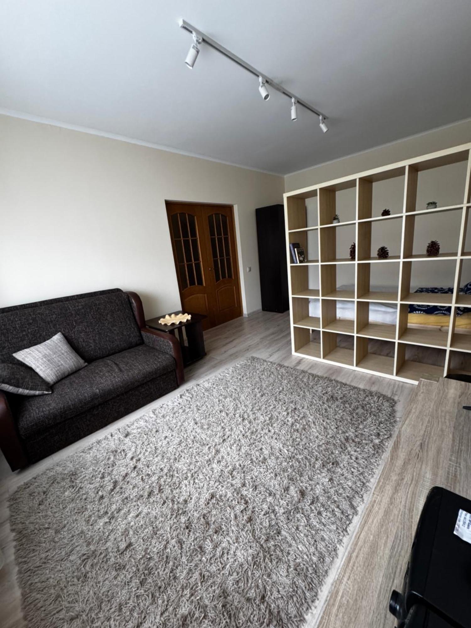 Ruses. One Bedroom Apartment Riga Exterior photo
